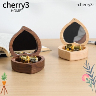Cherry3 กล่องดนตรีไม้ รูปหัวใจ พร้อมกระจก คุณภาพสูง สําหรับของขวัญวันเกิด วาเลนไทน์