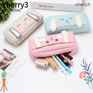 Cherry3 กระเป๋าดินสอ กระเป๋าเครื่องเขียน ลายการ์ตูน อเนกประสงค์