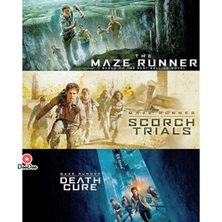 DVD The Maze Runner เมซ รันเนอร์ ภาค 1-3 DVD Master เสียงไทย (เสียง ไทย/อังกฤษ ซับ ไทย/อังกฤษ) หนัง ดีวีดี