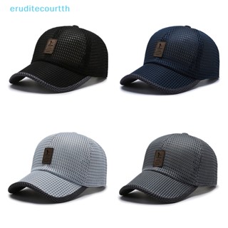 [eruditecourtth] หมวกเบสบอล ผ้าตาข่าย สีพื้น แฟชั่นฤดูร้อน สําหรับผู้หญิง และผู้ชาย [ใหม่]