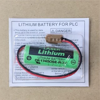 จากไทย ปี23 ใหม่ CR17450SE-R(3v) Sanyoของแท้พร้อมกล่อง Lithium Battery มีของพร้อมส่งในไทย