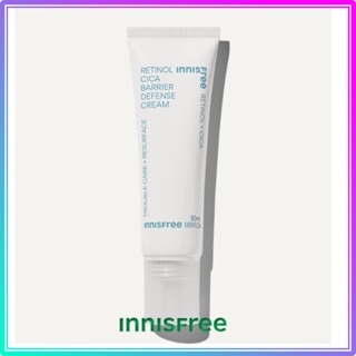 อินนิสฟรี เรตินอล ซิก้า แบร์ริเออร์ ดีเฟนซ์ ครีม / innisfree Retinol Cica Barrier Defense Cream 50ml