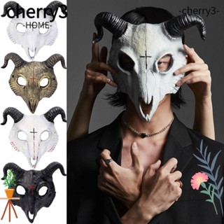 Cherry3 กะโหลกแพะ โครงกระดูก หนัง PU รูปสัตว์ ทนทาน สําหรับตกแต่งปาร์ตี้ฮาโลวีน ผู้ใหญ่