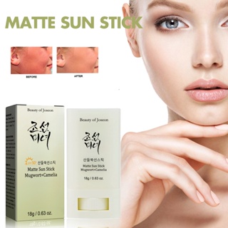 Beauty of Joseon Sun Stick SPF50+ PA+++ ครีมกันแดด ไวท์เทนนิ่ง ป้องกันผิว เครื่องสําอาง สไตล์เกาหลี 18 กรัม