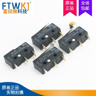 สุดคุ้ม 1Pcs ลิมิต สวิตซ์ ขายาว 8 mm. Mini Micro Limit Switch NO NC SPDT 3 Pins 8mm Longer Terminals 5A 125V 250V