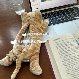 [Daily preference] small red book same cat pencil case large capacity Primary School students junior high school girls plush animal doll pencil case girls 8/21