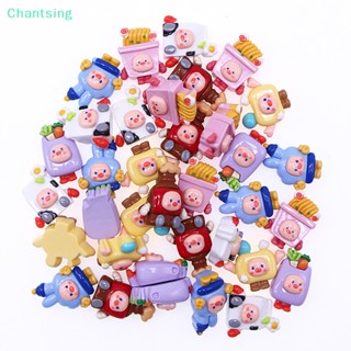 &lt;Chantsing&gt; พวงกุญแจเรซิ่น จี้การ์ตูนหมู 3D ขนาดเล็ก DIY อุปกรณ์เสริม ลดราคา