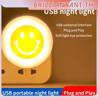 ปลั๊ก Usb ใหม่ Smile Led Light 1 ชิ้น 5v Pocket Mini Led Night Light โคมไฟ Power Bank ชาร์จ Usb ไฟอ่านหนังสือโคมไฟป้องกันดวงตา bri