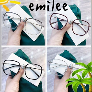 Emilee แว่นตาป้องกันแสงสีฟ้า แบบพกพา กรอบเบาพิเศษ ทนทาน สําหรับสํานักงาน