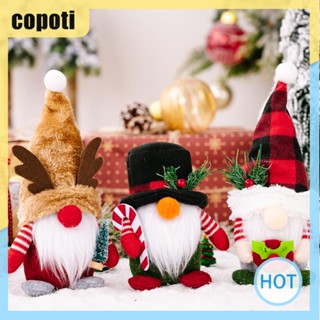 Copoti รูปปั้นมนุษย์แคระ ธีมคริสต์มาส สําหรับตกแต่งบ้าน