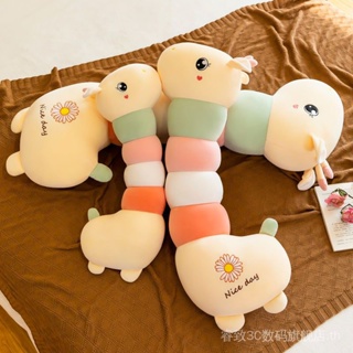 Cute giraffe plush toy doll doll pillow sleeping with childrens doll Doll Doll bed leg clip D7EV