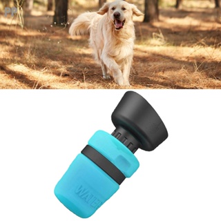 PP ขวดน้ำสุนัขสำหรับเดินทาง BPA Free น้ำหนักเบา กันรั่ว ที่ให้น้ำสัตว์เลี้ยงแบบพกพาสำหรับเดินป่า