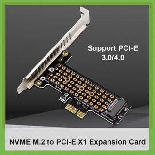 [aigoni.th] บอร์ดอะแดปเตอร์ SSD M.2 NVME เป็น PCI-E X1 รองรับการ์ดต่อขยาย PCI-E4.0 3.0