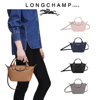 LONGCHAMP Mini Handbag [XS] Sheepskin Dumpling Bag 1500 Cross Body Bag Shoulder Bag