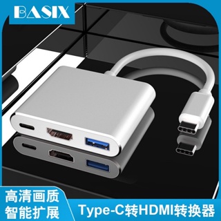 อะแดปเตอร์แปลง Type-c USB HD Huawei P40 Mate30 สําหรับแล็ปท็อป Huawei Matebook13