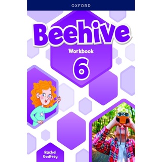Bundanjai (หนังสือเรียนภาษาอังกฤษ Oxford) Beehive 6 : Workbook (P)