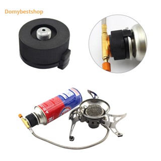 [Domybestshop.th] อะแดปเตอร์เชื่อมต่อเตาเผา แบบอลูมิเนียม สําหรับปิกนิก ทําอาหาร เดินป่า เอาตัวรอด