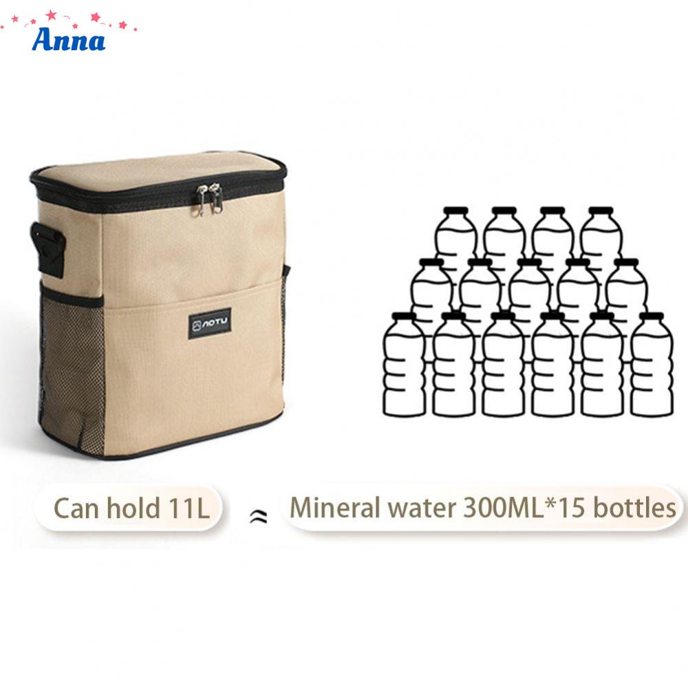 anna-insulation-box-refrigerator-box-outdoor-ice-bag-takeaway-box-cold-storage-bag