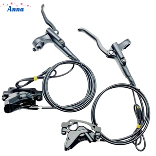 【Anna】four-piston Power-of Hydraulic brake for Bafang MidMotor BBS012 forbbsHD M500