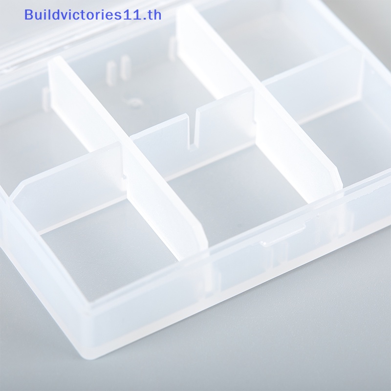buildvictories11-กล่องเก็บเครื่องประดับ-โฟโต้การ์ด-ขนาดเล็ก
