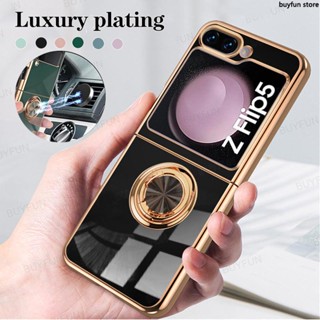 For Samsung Galaxy Z Flip 5 5G zflip5 flip5 Luxuy Plating Magnetic Metal Ring Bracket Case  Back Cover