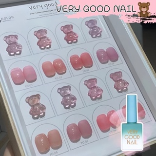 สีไซรัป โทนอ่อน ชาร์ตหมีน้อย น่ารักแบรนด์ Very good nail