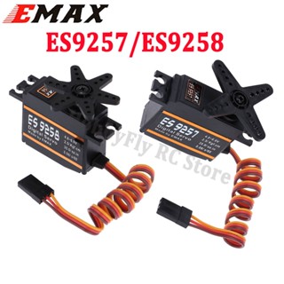 Emax ES9257 ES9258 เซอร์โวดิจิทัล โลหะ พลาสติก 3D สําหรับเฮลิคอปเตอร์ 450