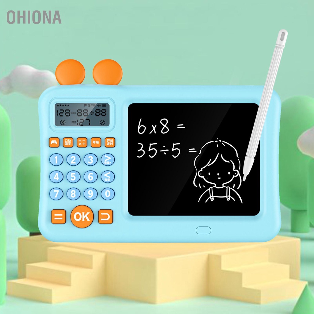 ohiona-เครื่องคิดเลขสำหรับเด็กพร้อม-notepad-การบวก-การลบ-การคูณ-การหาร-เครื่องเรียนรู้คณิตศาสตร์ด้วย