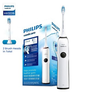 Philips Sonicare แปรงสีฟันไฟฟ้า ระบบสั่นโซนิค ตั้งเวลาได้ 14 วัน ใช้แบตเตอรี่ HX3226