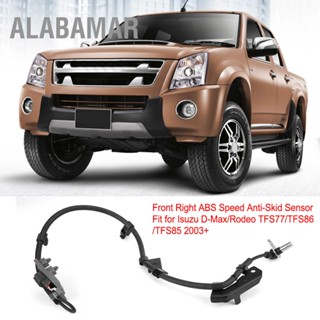 ALABAMAR 897387989 ด้านหน้าขวา ABS Speed ​​Anti Skid Sensor สำหรับ Isuzu D Max Rodeo TFS77/TFS86/TFS85 2003+