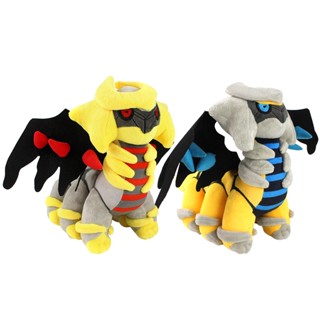 [TATA] หมอนตุ๊กตานุ่ม รูปการ์ตูนอนิเมะ Giratina Pluto Dragon ของเล่นสําหรับเด็ก