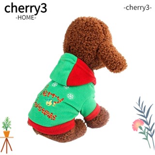 Cherry3 ชุดจั๊มสูท ลายซานตาคลอส คริสต์มาส สําหรับสัตว์เลี้ยง สุนัข