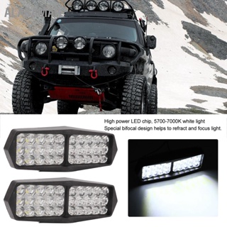 ALABAMAR 30W LED Work Light Spotlight Flood Driving Lamps White 5700‑7000K for Motorcycles ATVs Off Road Vehicles