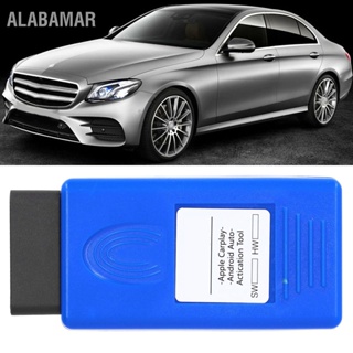 ALABAMAR เครื่องมือเปิดใช้งาน OBD Activator สำหรับรถยนต์เหมาะสำหรับ Mercedes ‑Benz NTG5S1 A/B/CLA/GLA/GLE/CLS Series