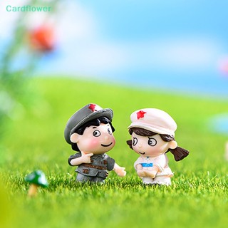 &lt;Cardflower&gt; ฟิกเกอร์ทหารน่ารัก พลาสติก DIY สําหรับตกแต่งบ้านตุ๊กตา 1 คู่