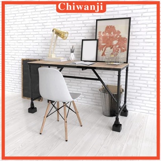 [Chiwanji] บล็อกยกขาเก้าอี้ เฟอร์นิเจอร์ 4 นิ้ว สําหรับบ้าน ห้องนั่งเล่น ตู้ โต๊ะ