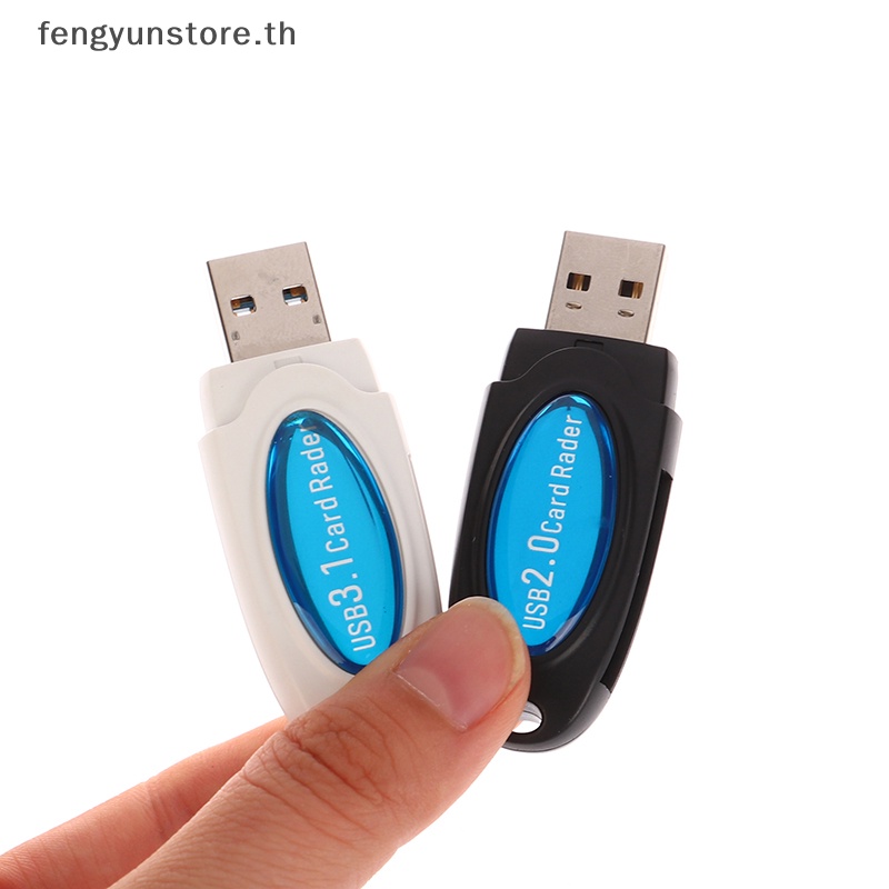 yunstore-อะแดปเตอร์การ์ดรีดเดอร์-2-in-1-usb-3-1-sd-tf-usb-2-0-สําหรับคอมพิวเตอร์-แล็ปท็อป-1-ชิ้น