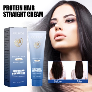 Spot EELHOE protein correction straight hair cream repair hair quality smooth manic Dry Anti-drop nourishing soft hair 8.23LL