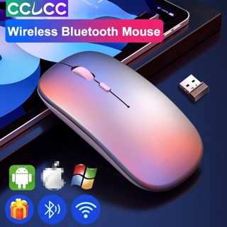 Cclcc เมาส์บลูทูธไร้สาย 2.4G ไร้เสียง พร้อมตัวรับสัญญาณ USB