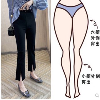 กางเกงขายาวลําลอง ขากว้าง เอวสูง ทรงหลวม ขนาดเล็ก สีดํา คุณภาพสูง สไตล์เกาหลี สําหรับสตรี