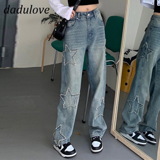 DaDulove💕 New American Style Street Retro Jeans Female Star Pattern Loose Wide Leg Pants Large Size Trousers
