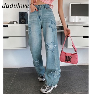 DaDulove💕 New Korean Version of Ins High Waist Loose WOMENS Jeans Star Wide Leg Pants Large Size Trousers