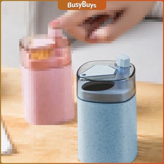 B.B. กล่องไม้จิ้มฟัน ไซส์เล็ก ความจุมากใช้ดี ง่ายต่อการพกพา Toothpick jar