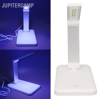 JUPITERCAMP พับ UV LED โคมไฟเล็บมืออาชีพ 10 ชิ้นชิป บ่มอย่างรวดเร็วเสถียรฐาน USB เล็บแสงเครื่องเป่า วัตต์