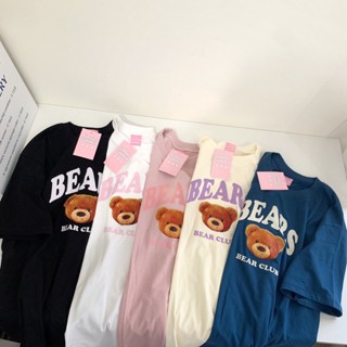 S019 เสื้อยืด oversize ผ้าคอตตอน สไตล์ minimal สกรีน BEAR CLUB