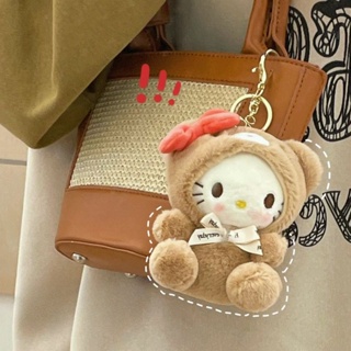 SANRIO พวงกุญแจ จี้ตุ๊กตาหมี Kuromi Melody น่ารัก ของเล่นสําหรับเด็ก