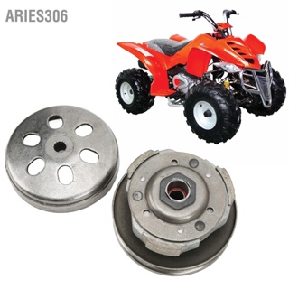 Aries306 ชุดประกอบคลัตช์ด้านหลังเครื่องยนต์พร้อมฝาครอบ 19 Spline สำหรับ GY6 150cc 4 จังหวะสกู๊ตเตอร์ ATV Go Kart