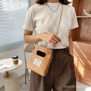 👜พร้อมส่ง👜กระเป๋าสะพายไหล่ที่สวยงามและน่ารักหนัง PU สำหรับผู้หญิง SM975426