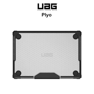 Uag Plyo เคสกันกระแทกผ่านมาตราฐานกองทัพอเมริกาเกรดพรีเมี่ยม เคสสำหรับ Macbook Pro 14/16 /Air13 M2 21 Air15 M2 23