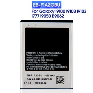 แบตเตอรี่ทดแทน EB-F1A2GBU สำหรับ Samsung I9103 I9100 I9050 I9108 I777 B9062แบตเตอรี่1650MAh